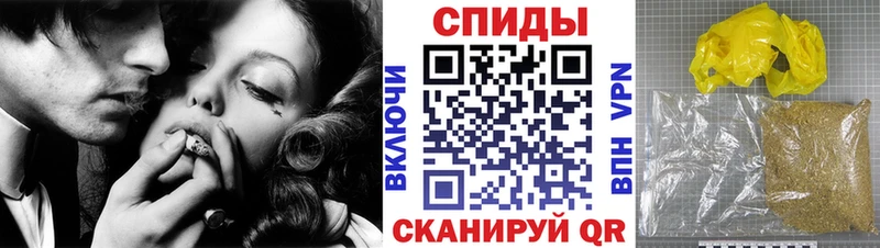 БУТИРАТ BDO  Каменск-Шахтинский 