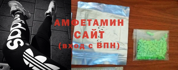 меф Абаза