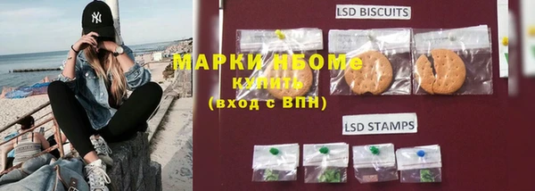меф Абаза
