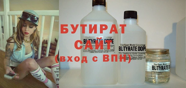 ПСИЛОЦИБИНОВЫЕ ГРИБЫ Абинск