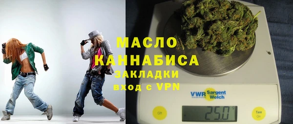 ПСИЛОЦИБИНОВЫЕ ГРИБЫ Абинск