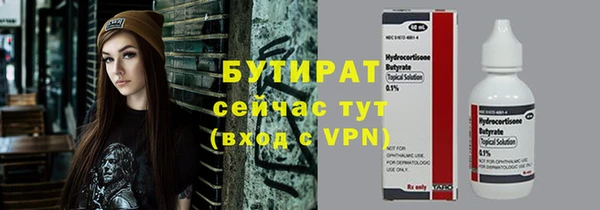 кокаин колумбия Карпинск