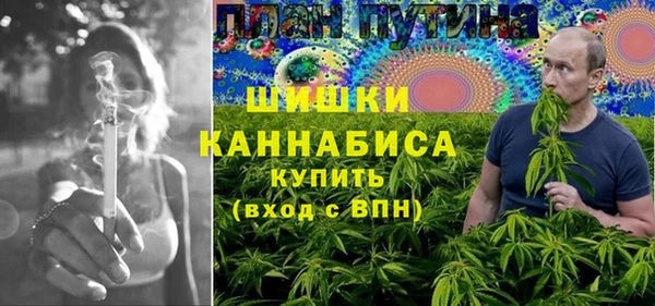 дживик Покачи