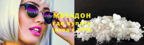 скорость Елизово