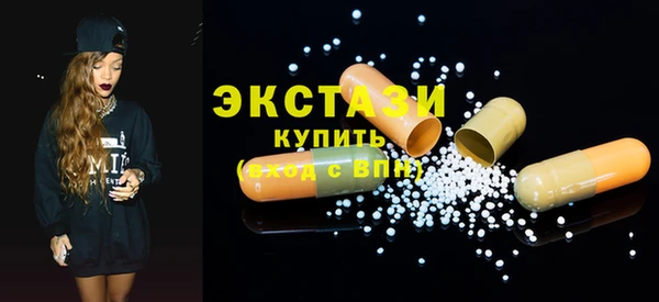 твердый Карталы