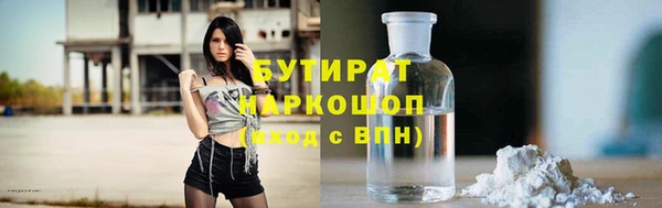 меф Абаза