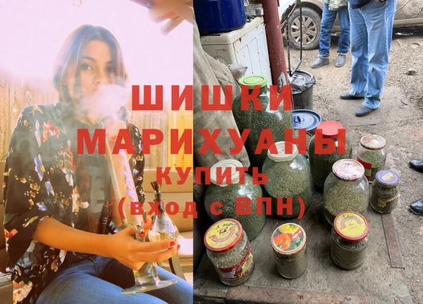 меф Абаза