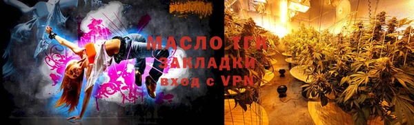 кокаин перу Елабуга