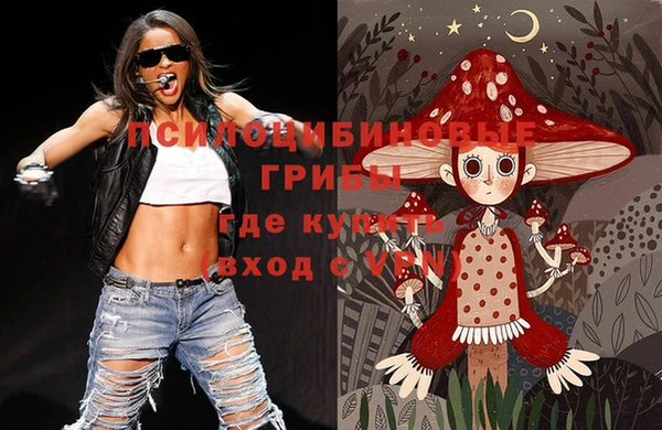меф Абаза