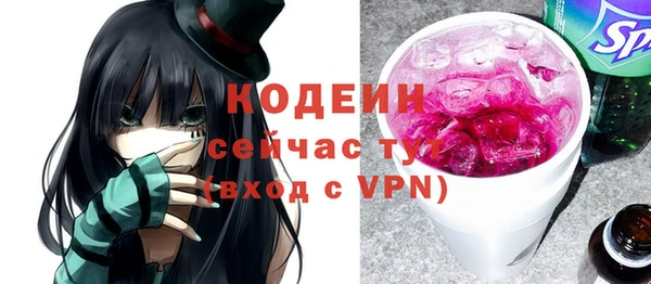 меф Абаза