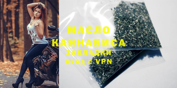 меф Абаза