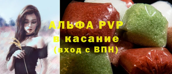 меф Абаза
