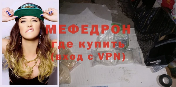 дживик Покачи