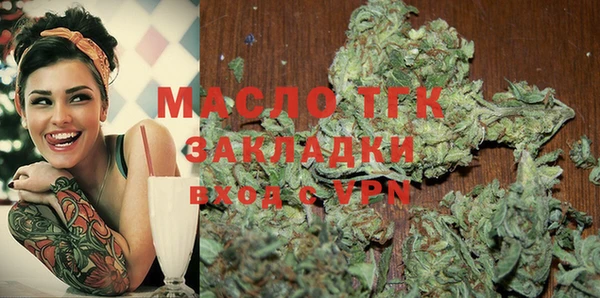 бошки Абдулино