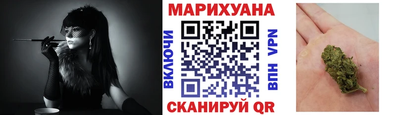 Марихуана ГИДРОПОН  где купить   Каменск-Шахтинский 